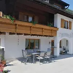 Fruehstueckspension Gweil Guest house Sankt Gallenkirch